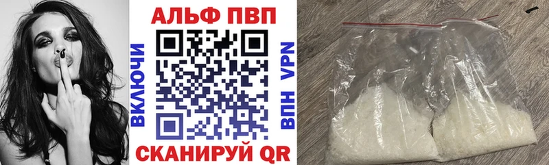 Купить наркотики сайты Заречный БУТИРАТ  COCAIN  Меф мяу мяу  Марихуана  Гашиш 