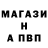 КЕТАМИН VHQ Mario Sijabat