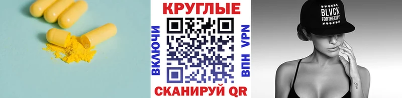 Экстази бентли  продажа наркотиков  omg tor  Заречный 