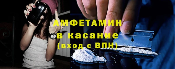 кокаин VHQ Ростов