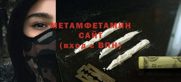 не бодяженный Баксан