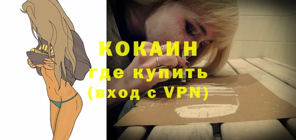 не бодяженный Баксан