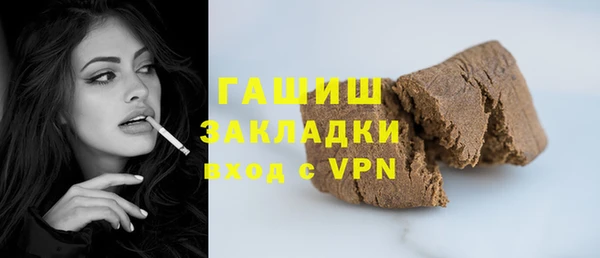не бодяженный Баксан