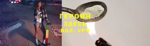 не бодяженный Баксан