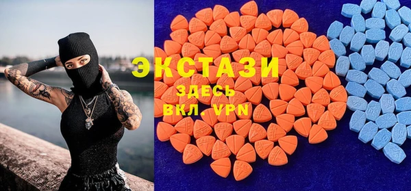 не бодяженный Баксан