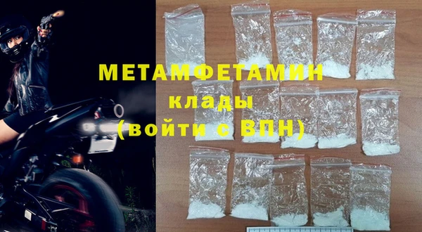 не бодяженный Баксан