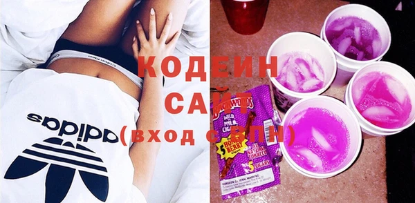 не бодяженный Баксан