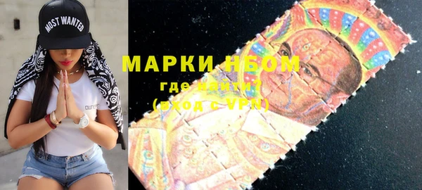 не бодяженный Баксан