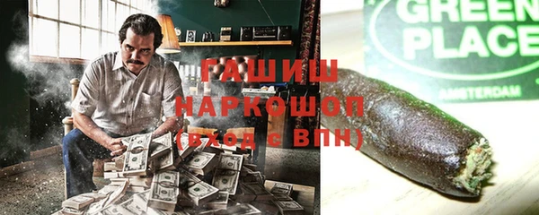 не бодяженный Баксан