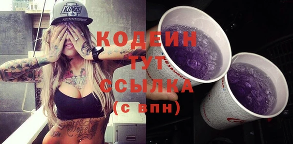 не бодяженный Баксан