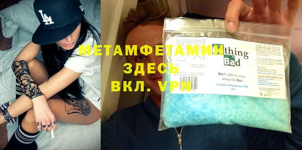 не бодяженный Баксан