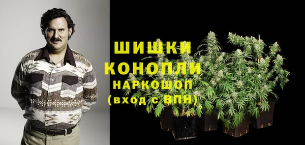 не бодяженный Баксан