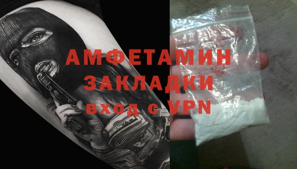 не бодяженный Баксан
