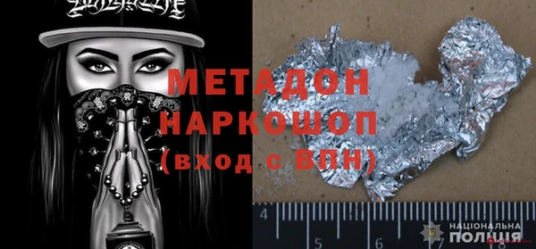 не бодяженный Баксан
