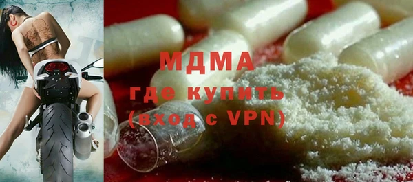 не бодяженный Баксан