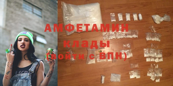 не бодяженный Баксан
