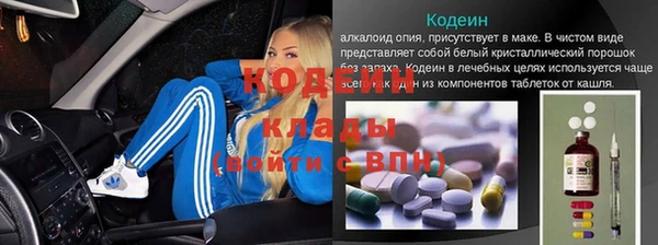 кокс Россошь