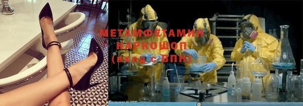 не бодяженный Баксан