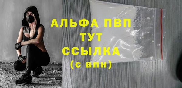 не бодяженный Баксан