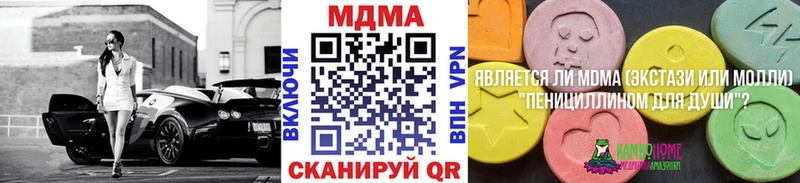 KRAKEN ссылки  Заречный  МДМА молли 