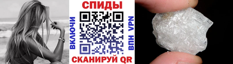 Первитин мет  Заречный 